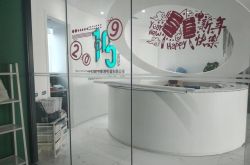 （5分钟科普）湖南湘潭公司是做什么的_哔哩哔哩-3